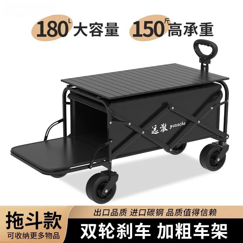 

Suitable forCamper Foldable Lift Camp Trailer Hand Push Stall Cart Portable Cart Stall Pull Truck