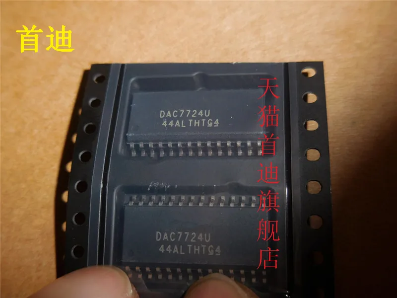 Free shipping    DAC7724U SOP28      10PCS