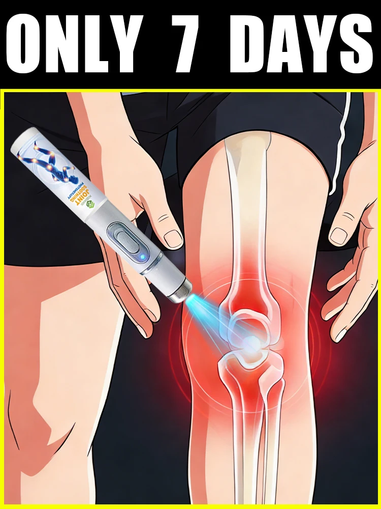 Technology is changing people's lives; adjustable control devices and safety sensors effectively alleviate joint pain.
