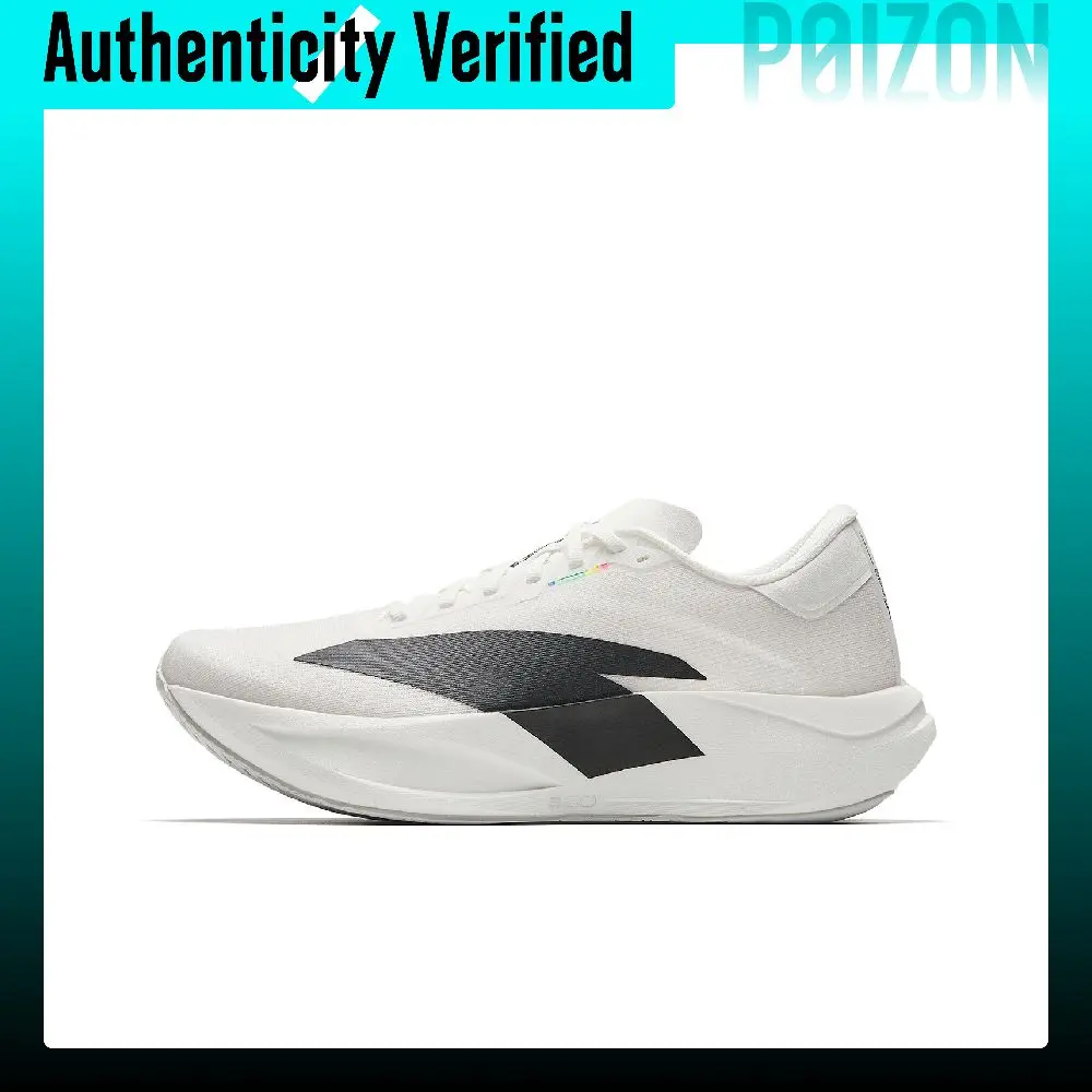Anta Zone 2 Heart Rate 90 Low top Training Racing Running Shoes Men's Papyrus White 112625579-7