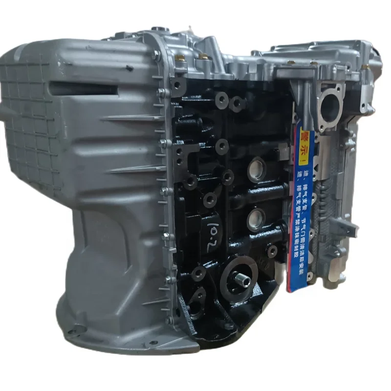 B15D2 WYSOKIEJ jakości długi blok silnika samochodowego ACSSEMBLY B15D2 4-CYLINDER do silnika Chevrolet Captiva Ford Engine