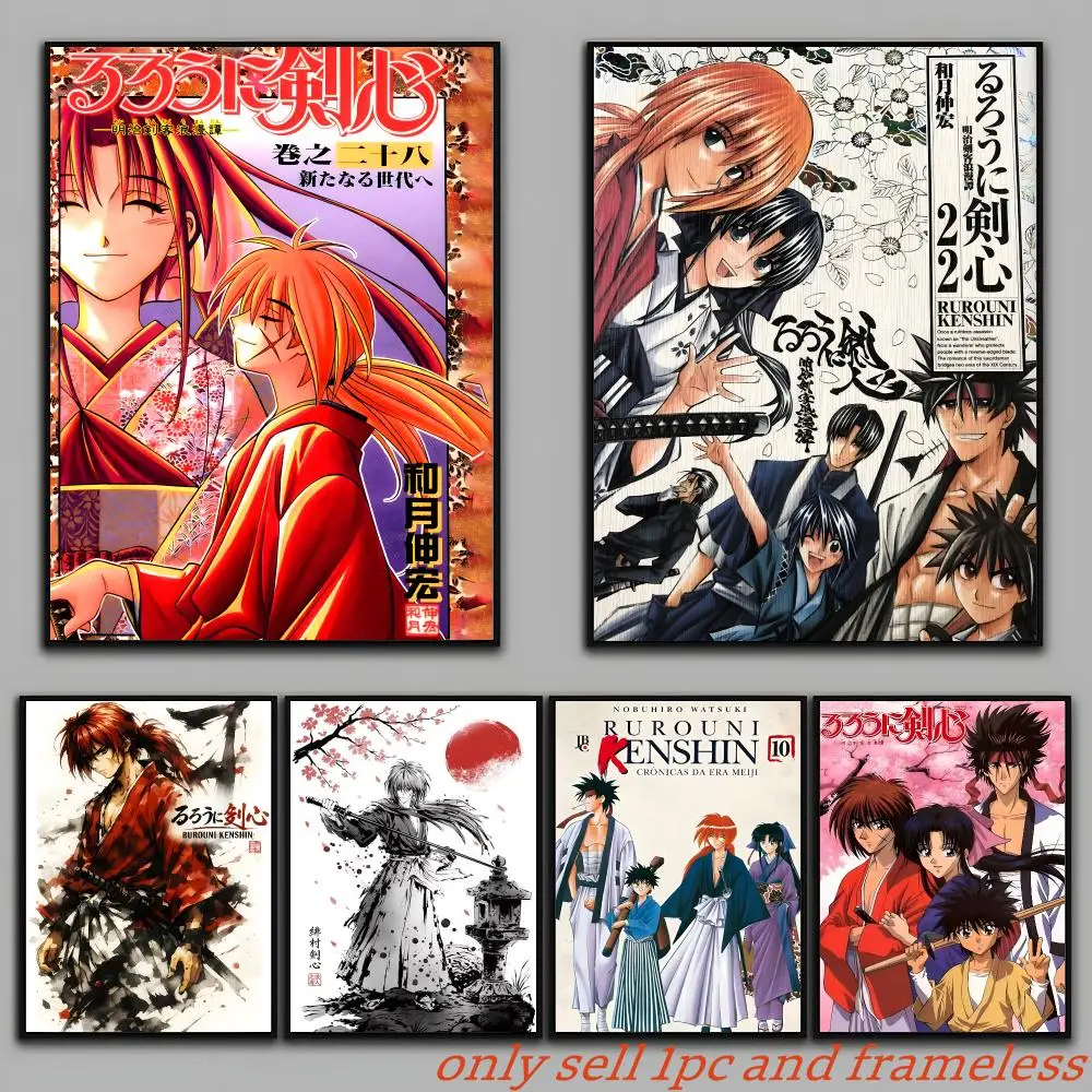 Rurouni Kenshin anime Poster Painting Prints Wall Art Picture Film Room Home Bar Cafe Decor Home  Mural