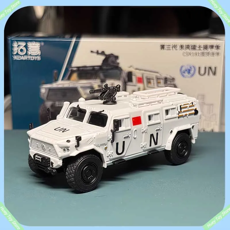 

Tuoyi Xcartoys Alloy 1:64 Car Model Dongfeng Third Generation Mengshi - Assault Vehicle - Un2 Model Collection Ornament Toy Gift