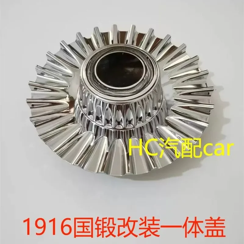 For Mercedes Benz Wheel Hub Cover 1916 National Forging Modification Integrated Buckle Forged Center Cap Maybach Accessories
