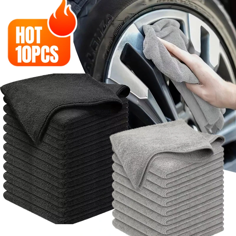 

10PCS Thickened Microfiber Car Cleaning Cloth Non-linting Towel Reusable Multifunctional Kitchen Cleaning To Remove Oil Stains