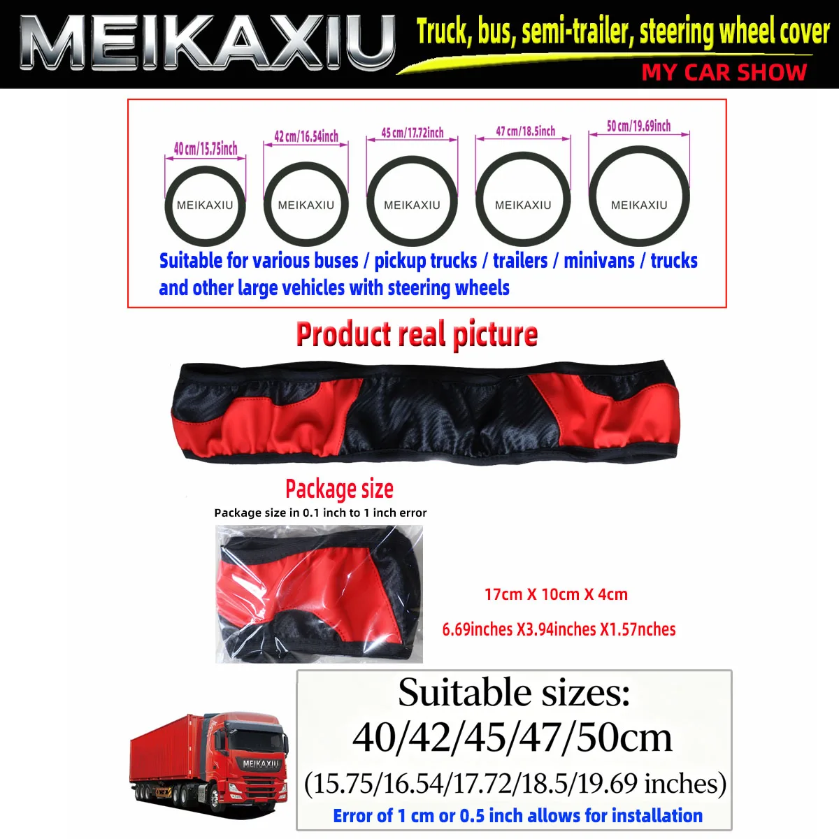 Verstellbarer Carbonfaser-PU-Leder-Lenkradbezug für LKW, Van, Bus - Mehrere Größen 40cm/42cm/45cm/47cm/50cm - Automobilzubehör – Detail 4