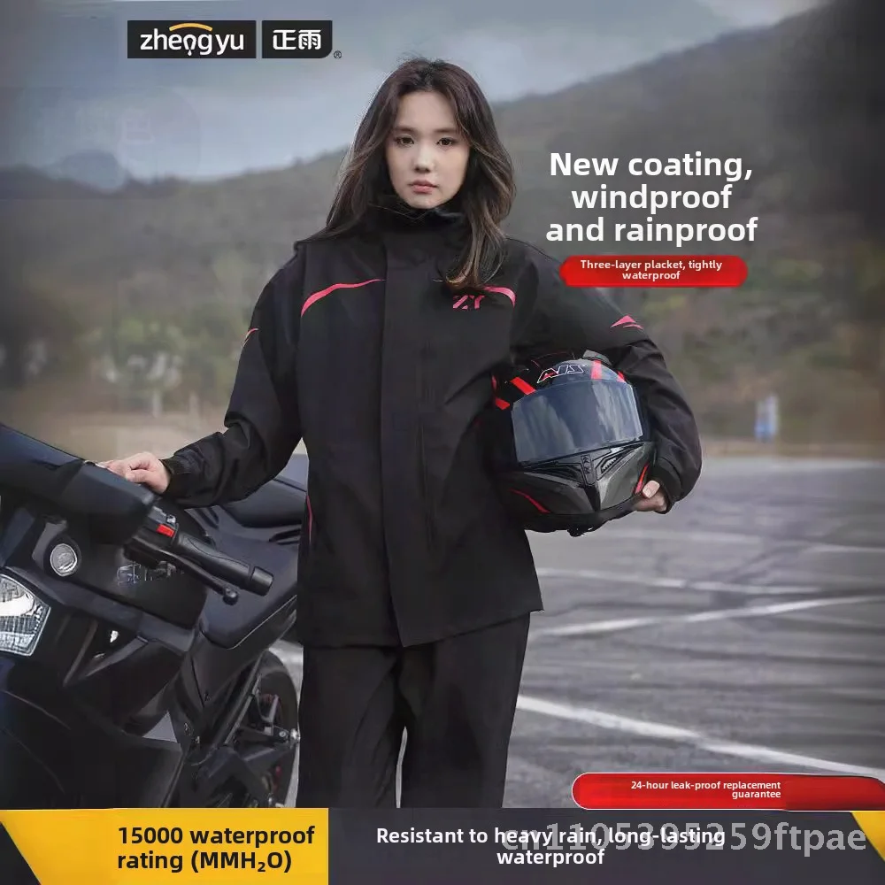 Chubasquero forrado grueso para adultos, reflectante para motocicleta, ciclismo, bicicleta, protección laboral, pantalones de lluvia antidesmotimiento de cuerpo completo para hombres