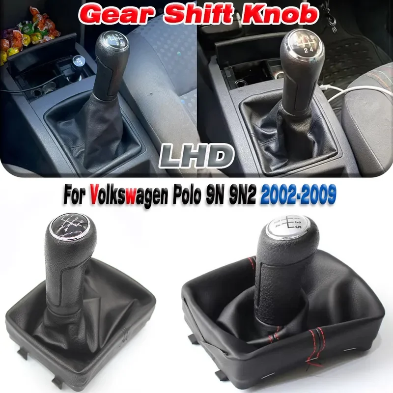for-volkswagen-polo-car-gear-shift-knob-leather-dust-cover-set-transmission-handle-boot-accessories