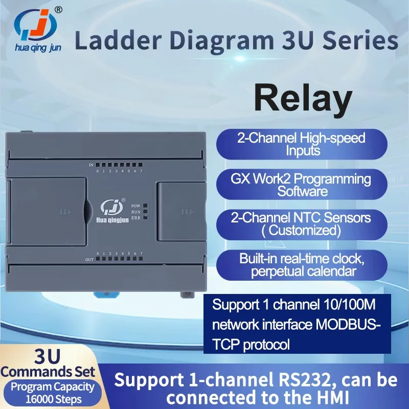 

Huaqingjun 8 Inputs 8 Outputs Relay Output PLC RS485 232 Modbus RTU QJ-3U16MR-T2/4*2 16MR Ladder Diagram PLC for Automation