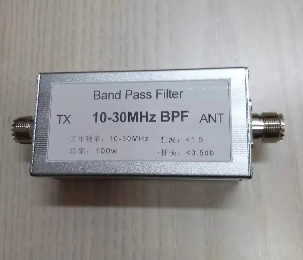 BPF-10-30 10-30MHz band-pass filter short-wave transceiver improve receiving sensitivity