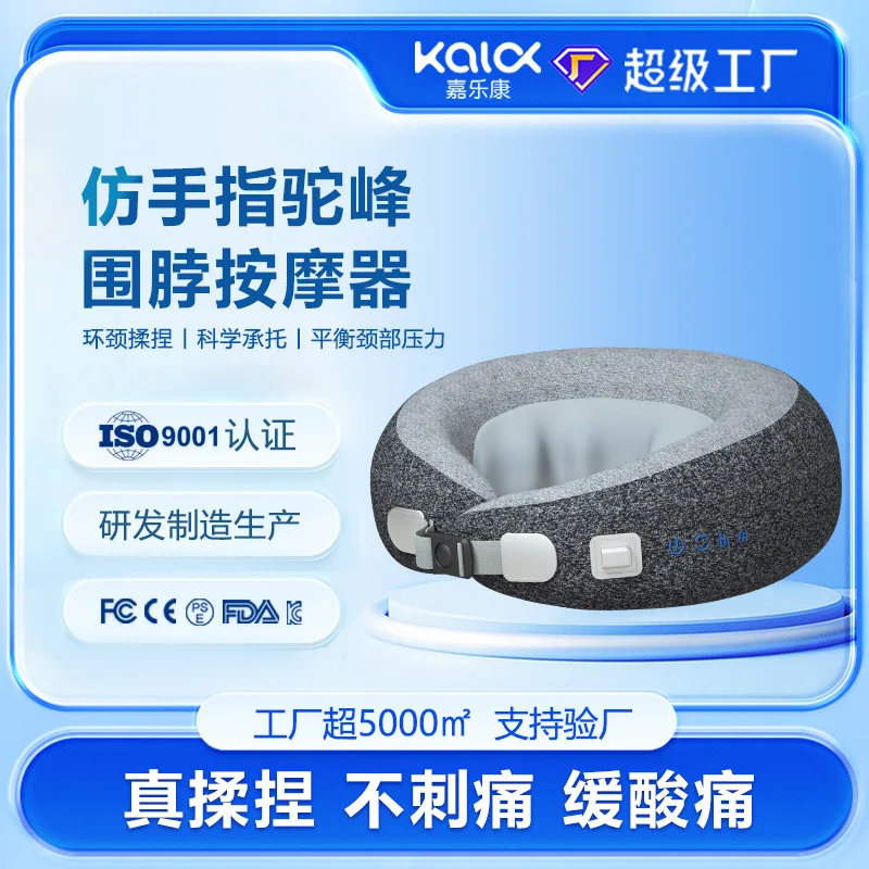 

2023NewUType Massage Pillow Neck Massager Travel Driving Pillow Neck Massager Hot Compress Neck and Shoulder Massage