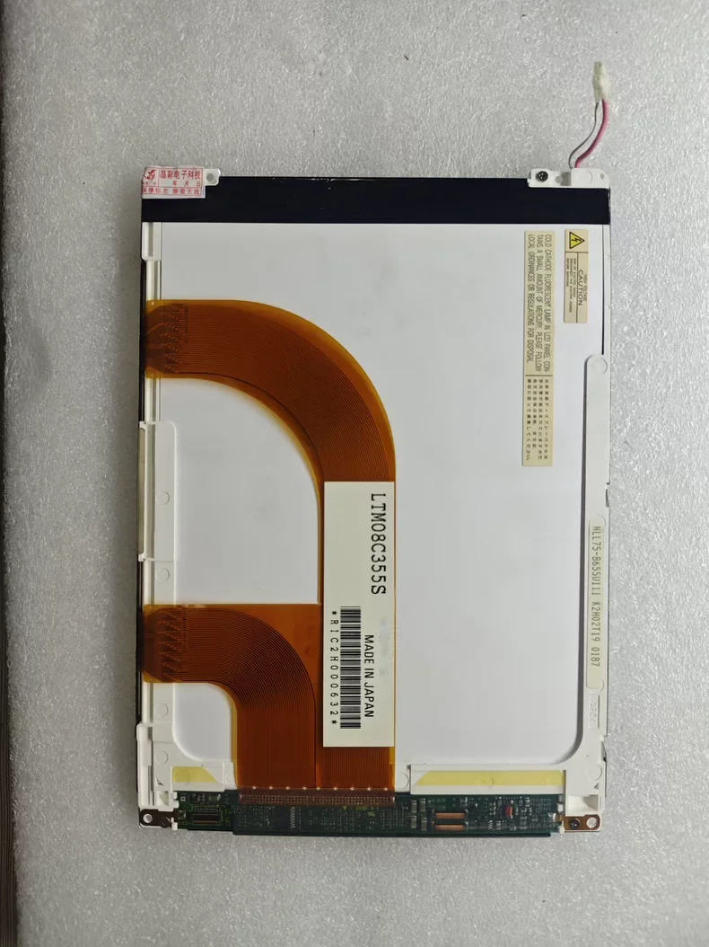 

8.4-inch LTM08C355S Lcd Screen Test normal before sending