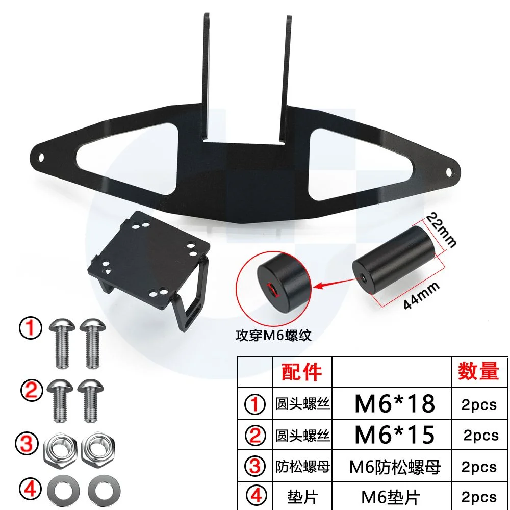 For Honda VFR1200X Crosstourer VFR 1200X 1200 X 2012-2017 Motorcycle Accessories Navigation GPS Bracket USB Phone Charging Stand