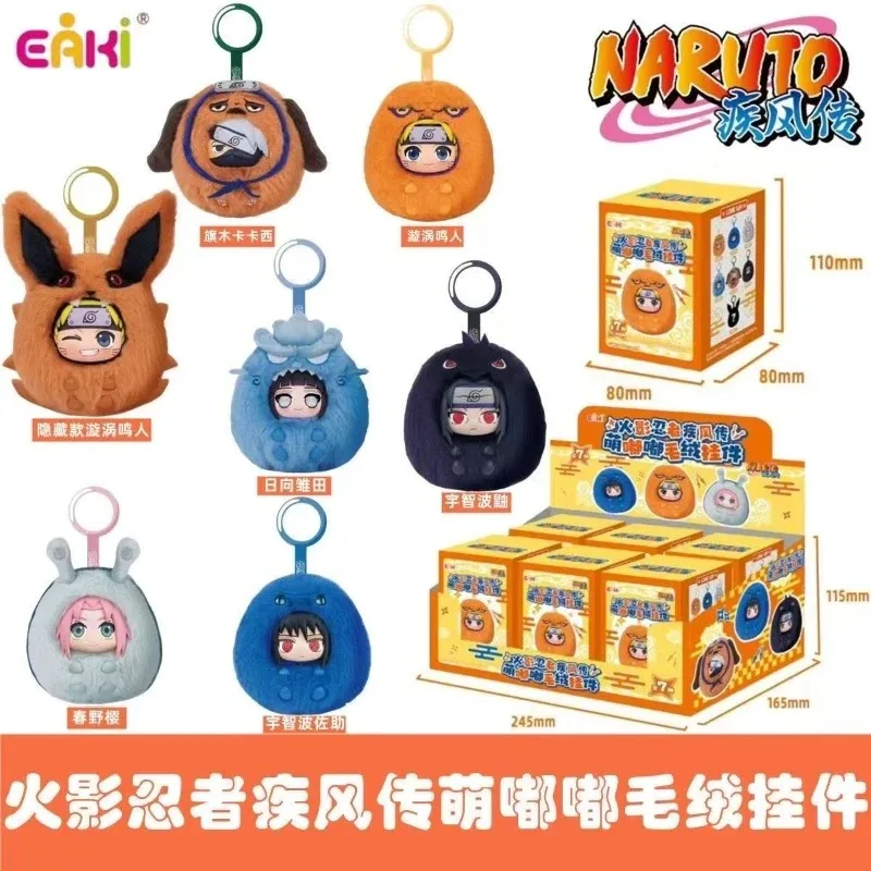 

Подлинная новинка Eaki Naruto Shippuden, милая серия Toot, плюшевая подвеска, глухая коробка, Наруто Саске, кукла, рюкзак, подвеска, подарок для мальчика