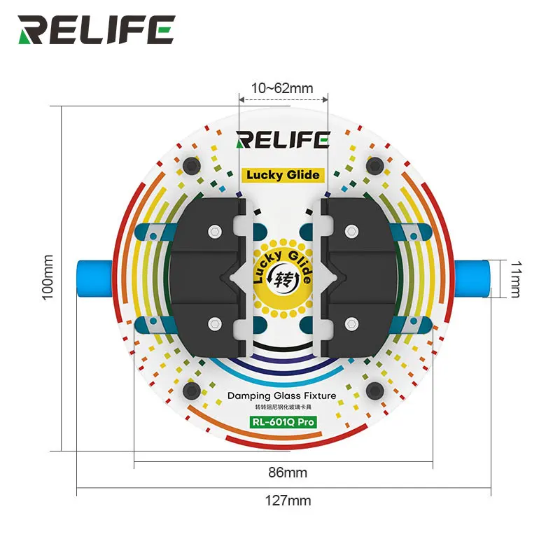 RELIFE RL-601Q Pro Rotating Damping Tempered Glass Fixture Precise Locking Multifunction Phone Repair Fixture