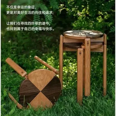 Simple Modern Footstool Household Cherry Wood Solid Wood Stool Porch Shoe Changing Round Stools Living Room Stackable Low Stools