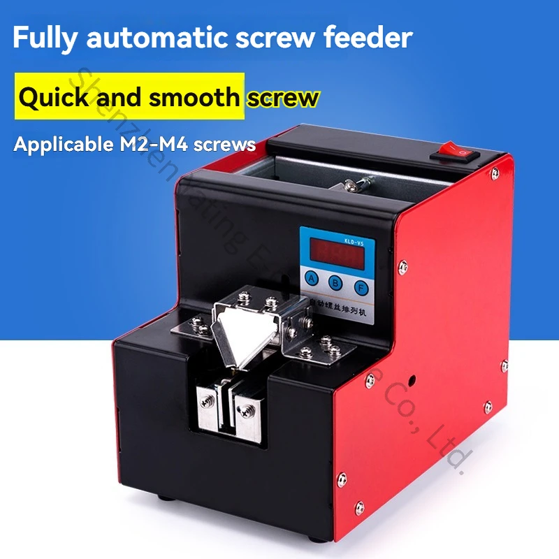 Screw Arrangement Machine, Adjustable Track Supply Machine,Screw Conveying Feeding Digital Display Assembly Line Factory, 1-5mm