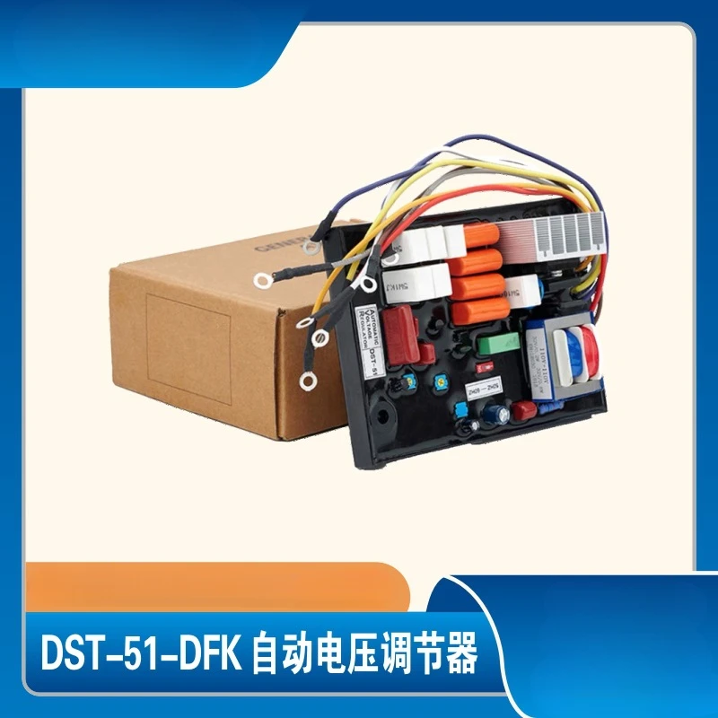 DST-51-DFK Automatic Voltage Regulator Replaces Generator Voltage Regulator Board