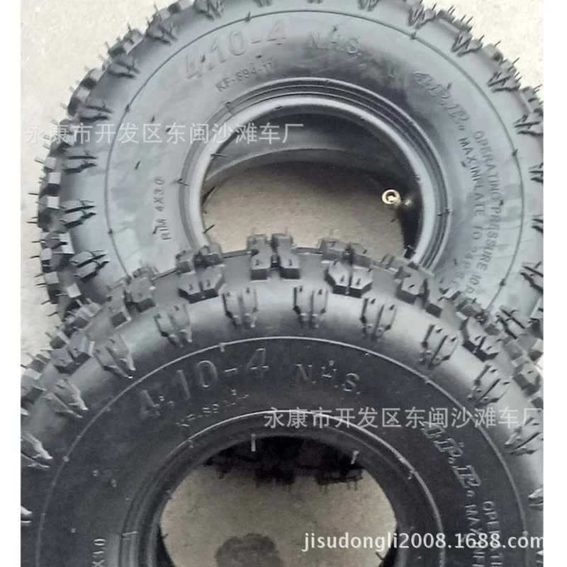 High Performance 4.10/3.50-4 410/350-4 ATV Quad Go Kart 47cc 49cc Chunky 4.10-4 Tire Inner Tube Fit All Models 3.50-4 4\