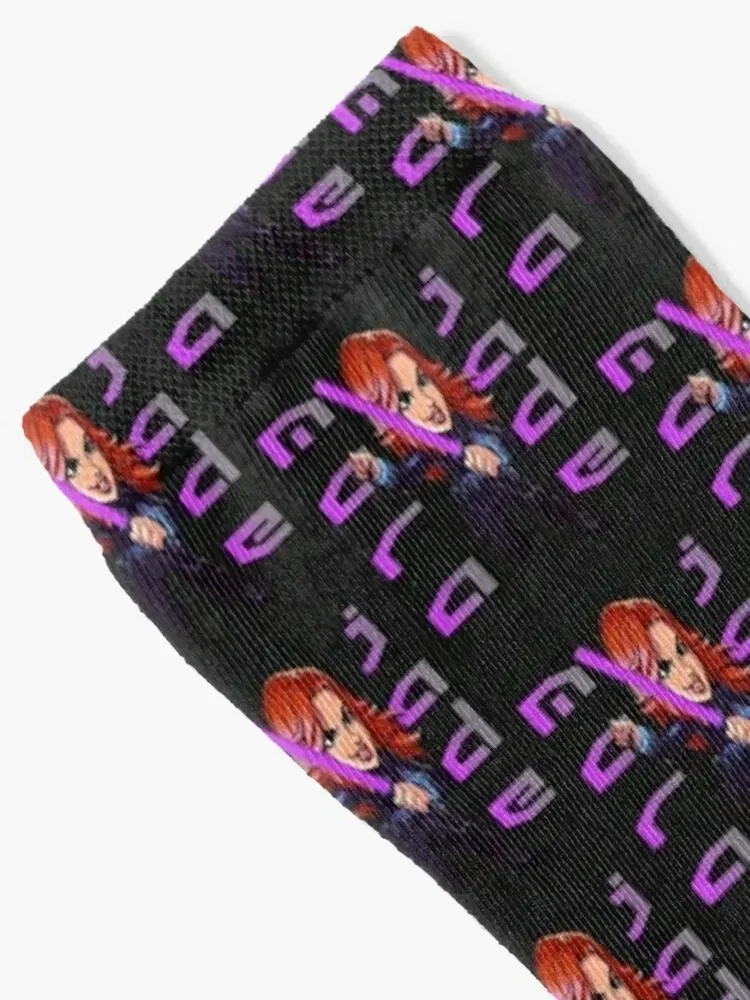 Mara Jade Skywalker! Socks funny gifts funny sock Stockings compression Mens Socks Women's