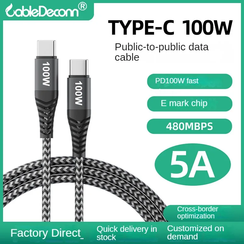 Suitable for wholesale of Huawei Apple Xiaomi PD100W fast charging data cable type-c corporate dual head data cable