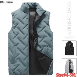 Men's Winter Down Cotton Vest Sleeveless Stand Collar Zipper Jacket Soft Cotton Padded Warm Casual Waistcoat Male Coldproof Tops