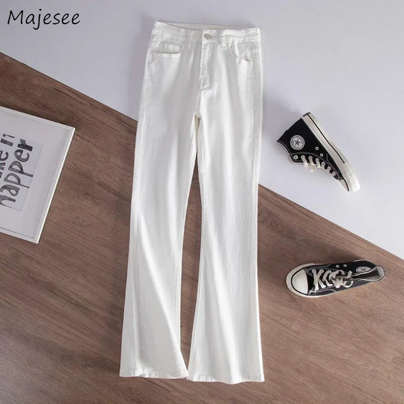 

Flare Jeans Women Vintage Elegant Office Lady Ulzzang Gentle Washed Denim Autumn Fashion Clothing Pure All-match Harajuku Young