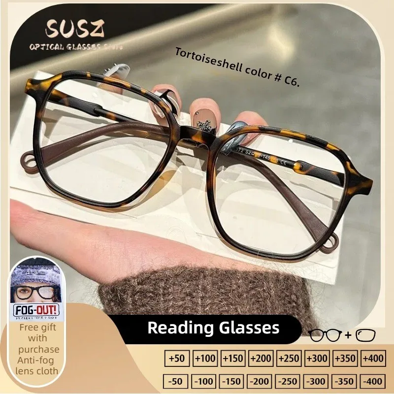 SUSZ Reading Glasses Suitable For Both Men And Women, Macaron Color Scheme Anti Blue Light RoundV Prescription Glasses