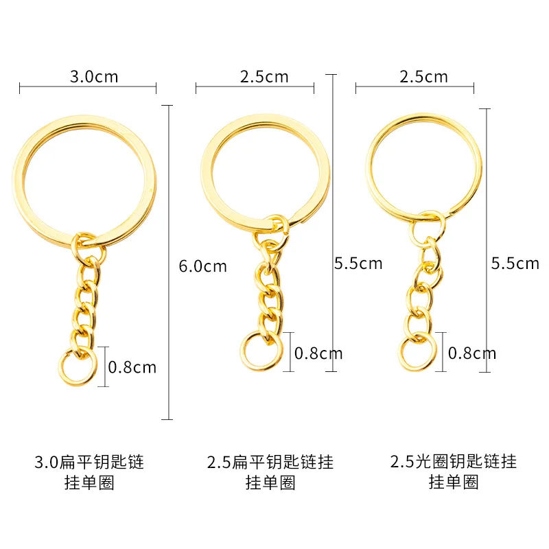 10pcs/Lot Multi Specification Keyring Four Knot Chain Keychain Keyring Pendant with Tempered Keyring DIY Handmade Material