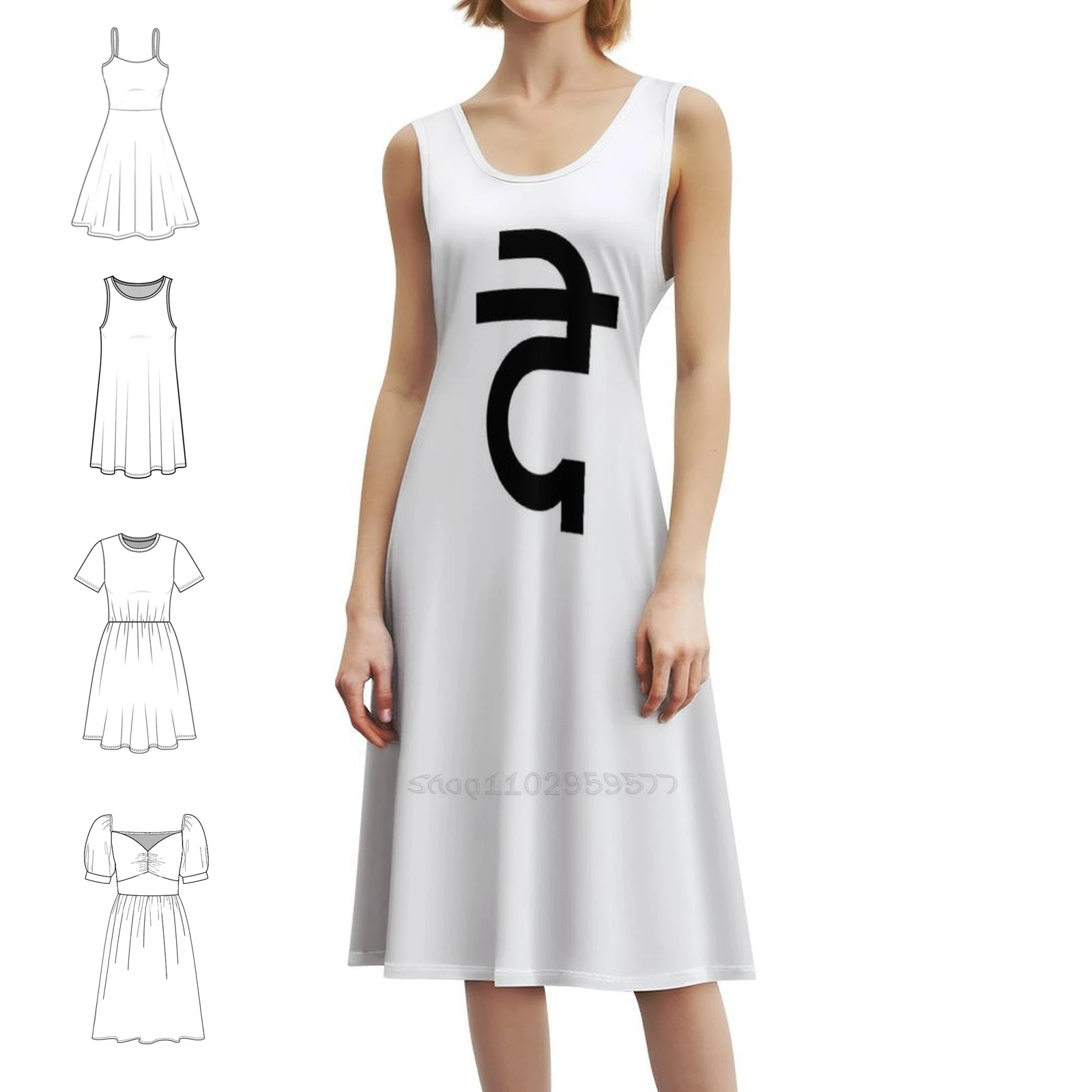 

Mdi Abugida-Devanagari Bohemian Sleeveless Dress For Women Print Beach Party Dresses Mdi Material Design Icon Abugida Dress