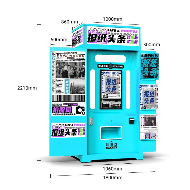 Customizable Newspaper Vending Machine Modern Newspaper Printing Machine with LCD Display Anti-Theft Design