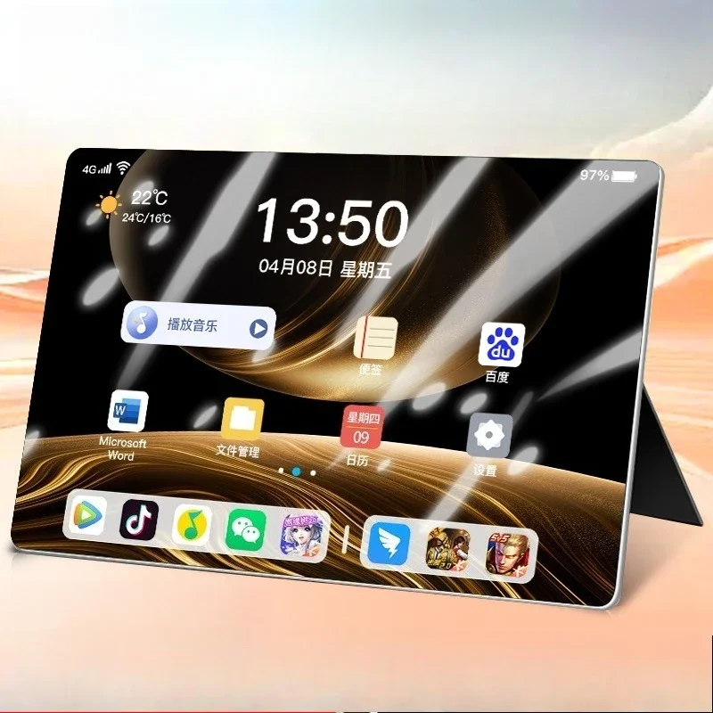 Tablet computer full screen, soft light eye protection, phablet phone, 2-in-1 for students