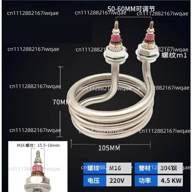 Suitable for Distilled Water Dispensers, Heating Tubes, Distillers, Spiral Spring Heating Tubes 220V_380V_2.5KW