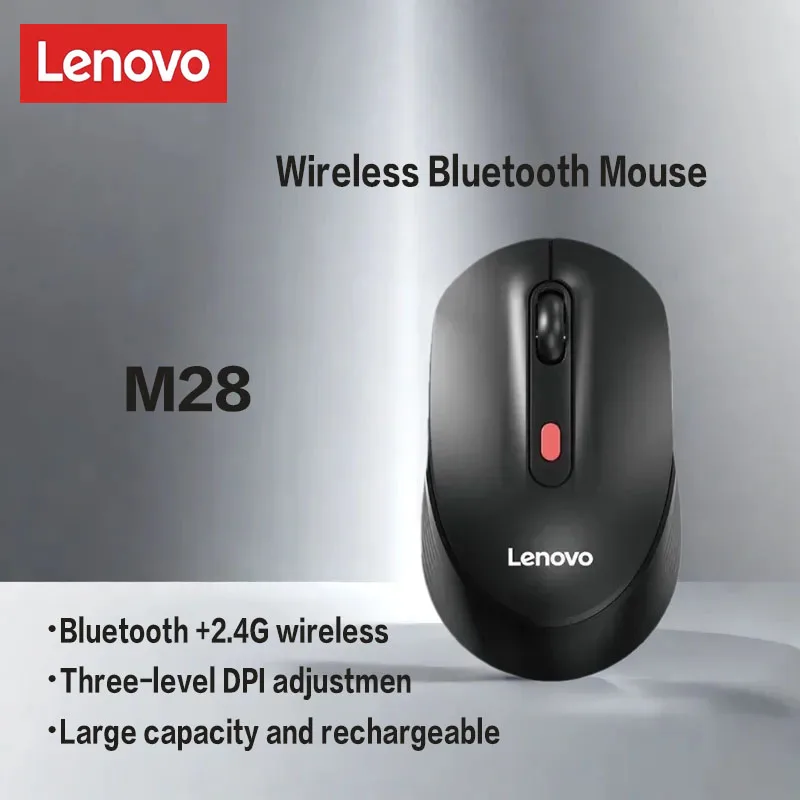 Lenovo M28 Wireless Bluetooth Dual-mode Charging Mouse - Portable Office Ergonomic Design - Suitable for Desktops All-in-One PCs