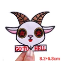 PE7361CT