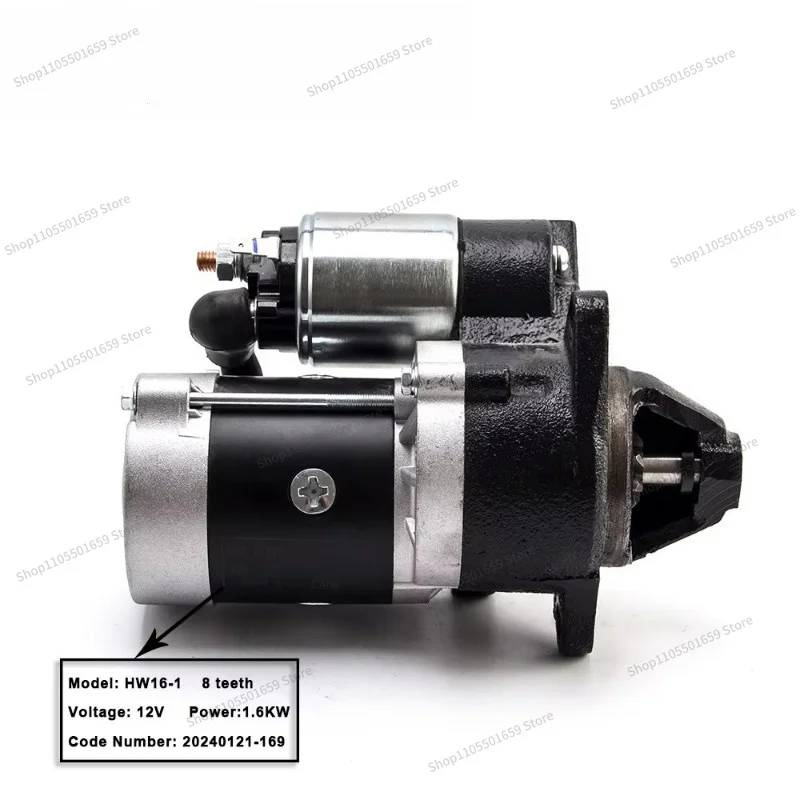 For HW16-1 8T 12V 1.6KW engine starter motor 8 gear tooth motor starter