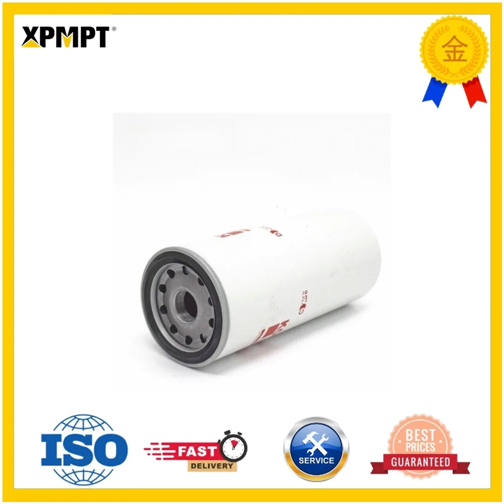 Excavator Spin on Lube Oil Filter 21707134 466634 SO667 P554004 2P4004 LF667 Machinery Parts