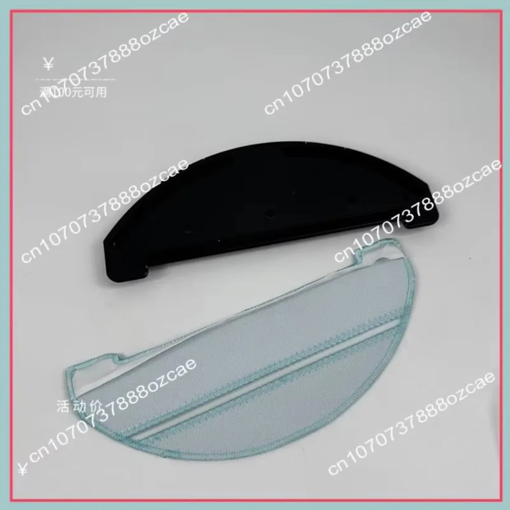 

A26P Mop Cloth Mop Holder For Cecotec Conga 5290 Ultra Viomi S9 S9UV Alpha 1A Alpha 1C Vacuum Cleaner Replacement Parts