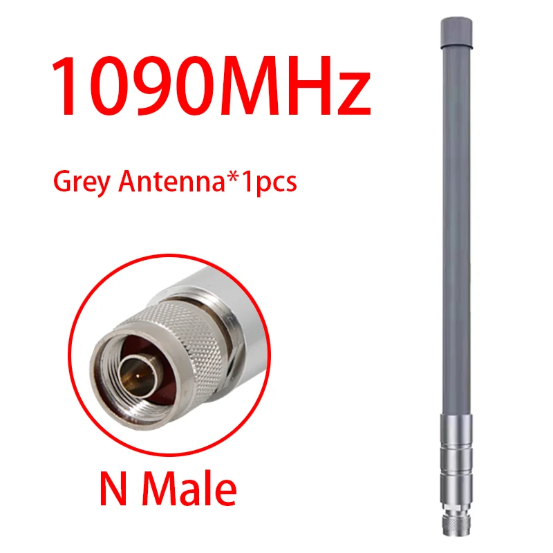 GIZONT 1090Mhz Antenna Outdoors Fiberglass SDR Antenna 8DBi N Male for RTL-SDR Raspberry Pi Aircraft FPV DVB-T ADS-B Receiver