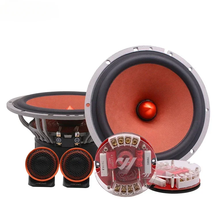 Car audio set speaker 6.5 inches, car front door set speaker modification