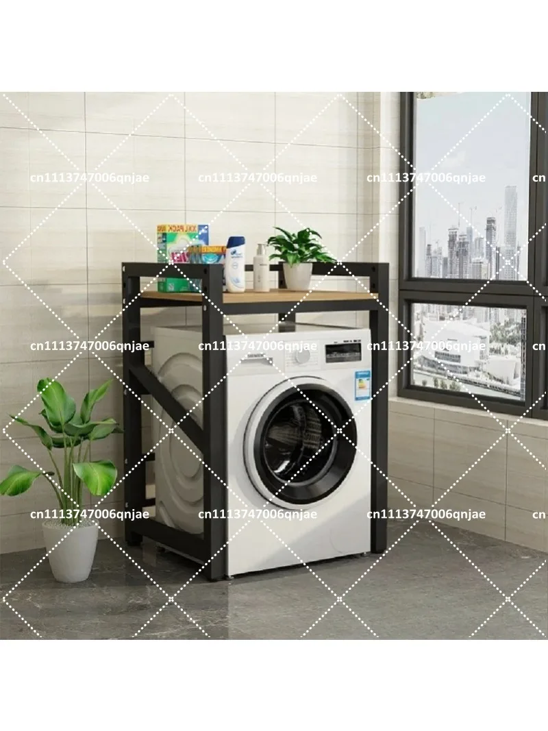 Freestanding Washing Machine Shelf, Balcony Multi-Layer Storage Rack