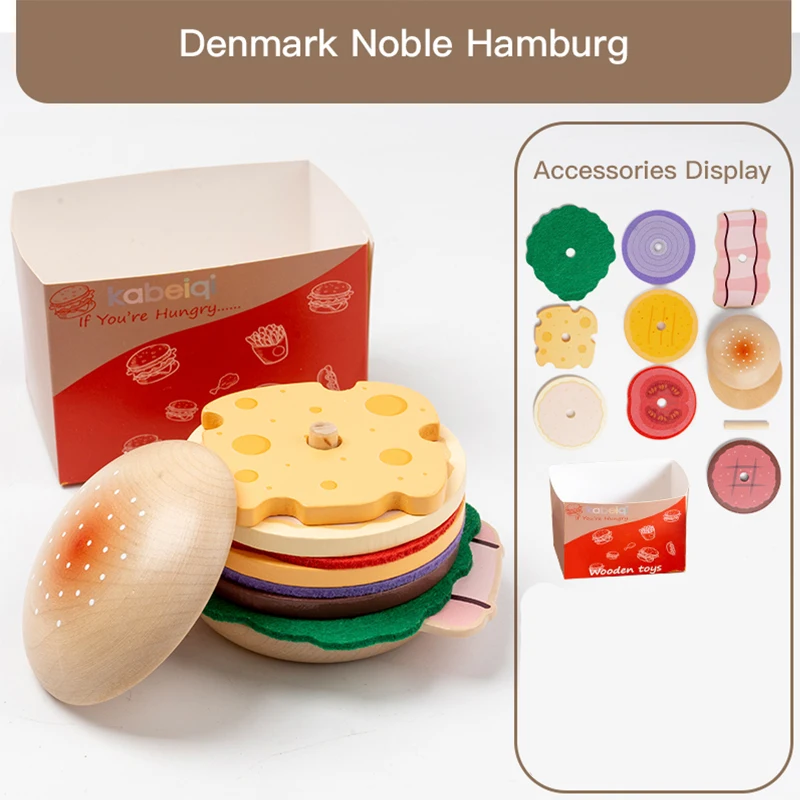 ชุดของเล่นอาหารฟาสต์ฟู้ดแฮมเบอร์เกอร์ไม้ - เหมาะสำหรับเด็กเล่นบทบาทสมมติในครัว ฝึกทักษะการเคลื่อนไหวอย่างละเอียด และการเล่นแบบสังคม