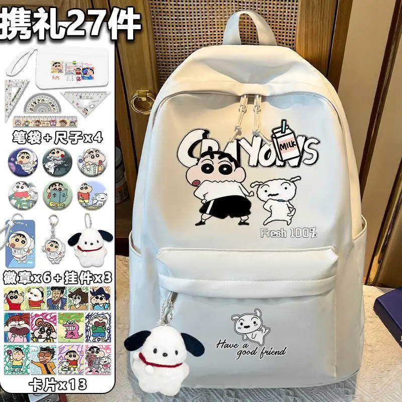 

School Bag, Unisex Student Large Capacity Backpack for Teenagers, Cute Anime Campus Backpack