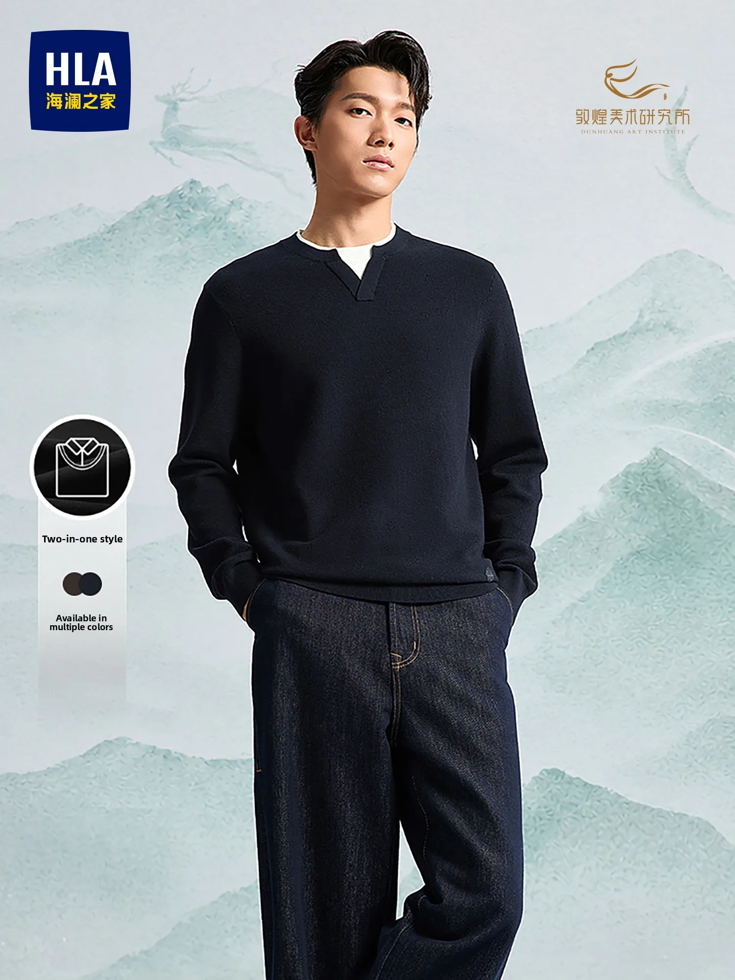 Henry Little V-Neck Long Sleeve Knitted Sweater Men's Inner Wear Casual Style Comfortable Soft Fabric Autumn New Arrival