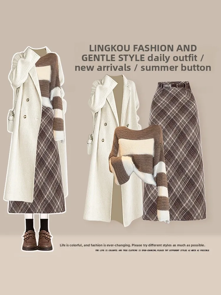 

Зимний повседневный вязаный свитер и клетчатая юбка, комплект женской антивозрастной качественной верхней одежды, трикотаж в полоску, одинаковые брюки...