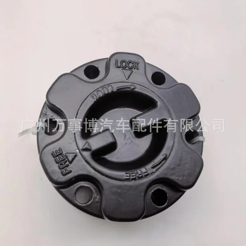 S234-33-205C Suitable for Mazda B2200 Ford Mustang Free Wheel Hub S234-33-205A