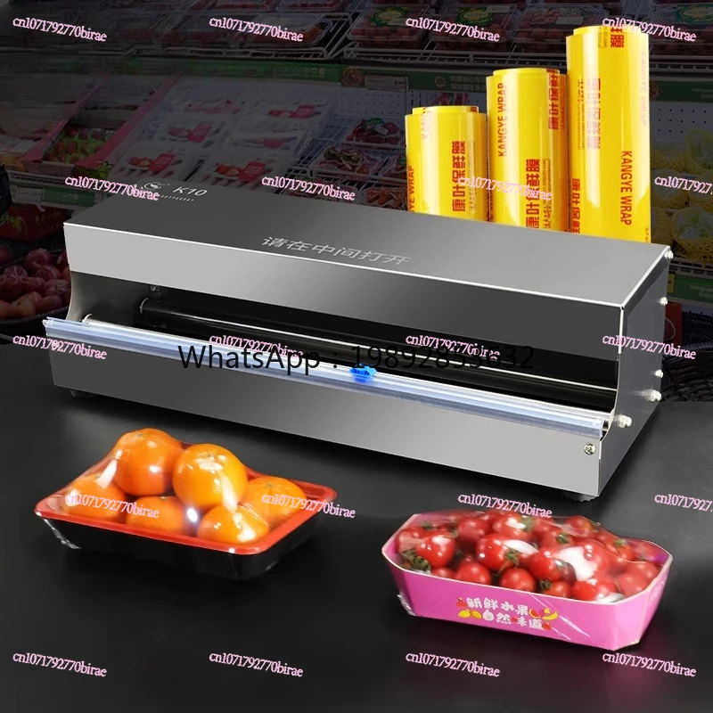 HH Supermarket Commercial Fruit Plastic Wrap Packaging Machine Sealing Machine Baler  Film Cutter