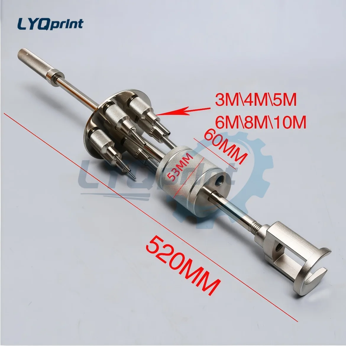 Manual Slide Hammer Pin Puller Extractor Printing Machinery Maintenance Repair Tool Mechanical Equipment Parts