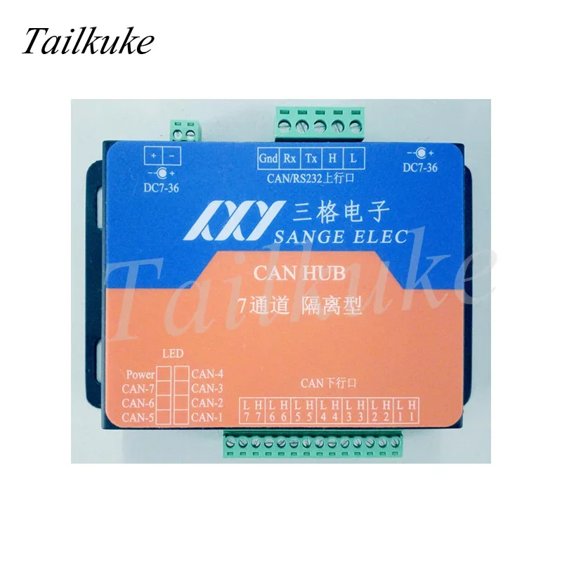 

CAN Canopen DeviceNet Bus Hub CAN Репитер шины CAN-переключатель CAN