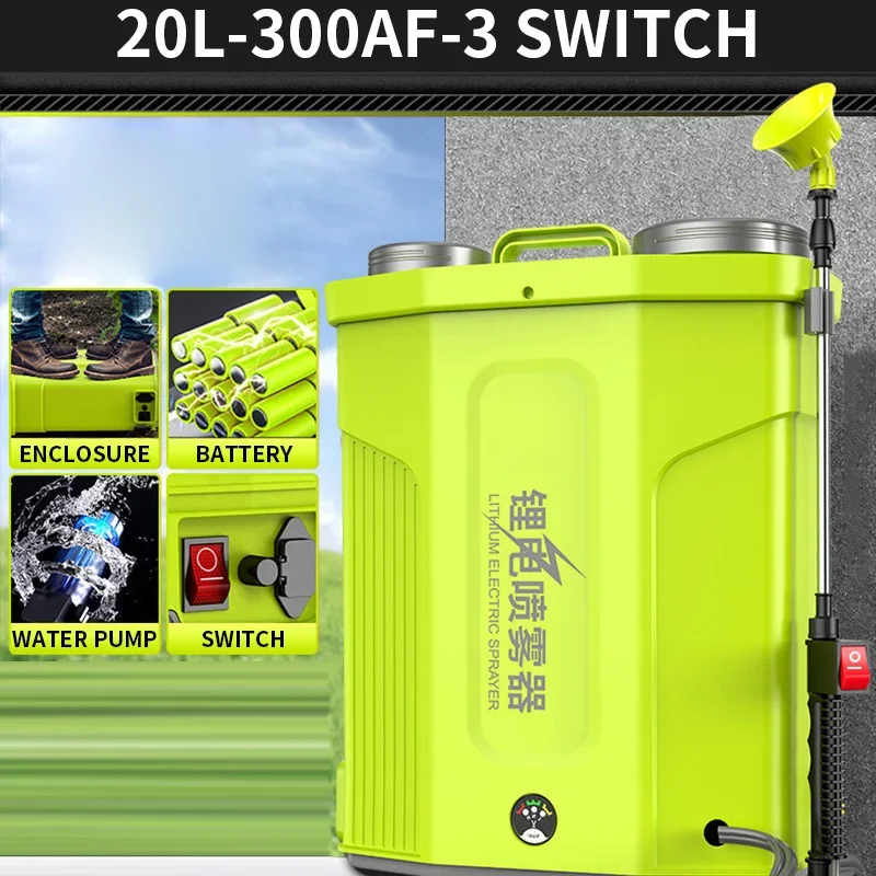 Backpack Sprayer, 20L Large Capacity, Electric Sprayer, for Spraying and Irrigation in Lawns and Gardens 12V 1.2A